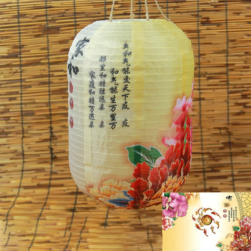 Festival Lantern-ToShay.org