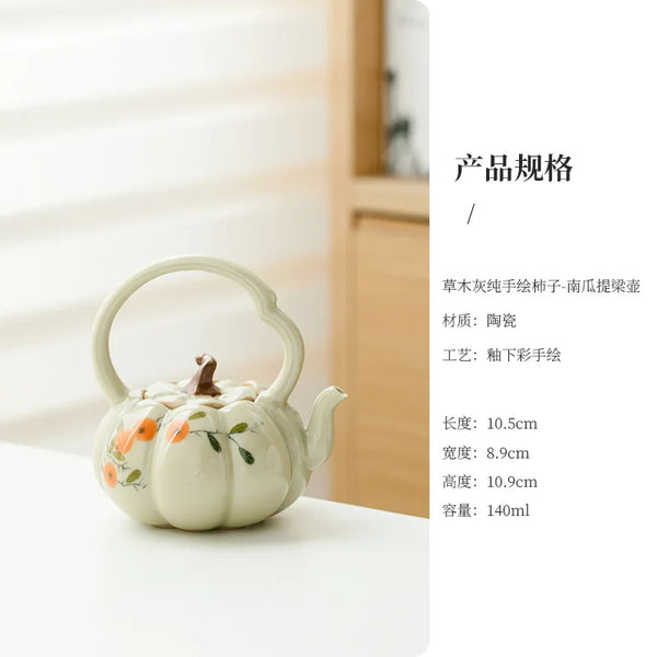 Pumpkin Ceramic Teapot-ToShay.org