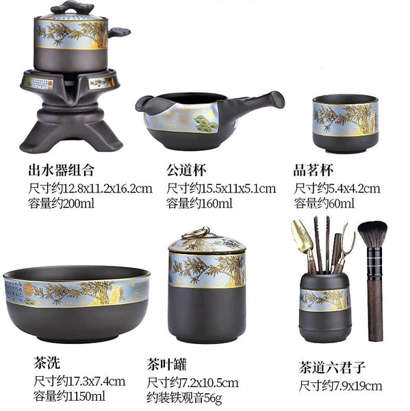 Black Ceramic Rotation Tea Sets-ToShay.org