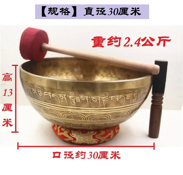 Tibetan Singing Bowls-ToShay.org
