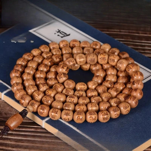 Wood Engraved Buddha Beads-ToShay.org