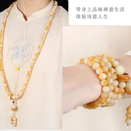 White Jade Bodhi Beads-ToShay.org
