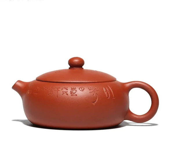 Yixing Purple Clay Teapot-ToShay.org