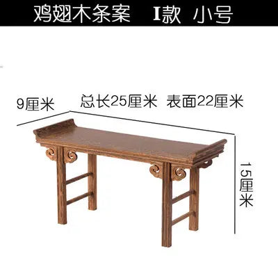 Redwood Display Table Stand-ToShay.org