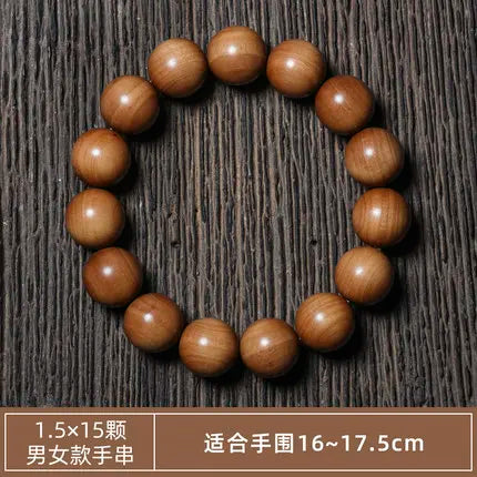 Brown Sandalwood Bead Bracelet-ToShay.org