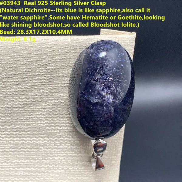 Red Blue Cordierite Pendants-ToShay.org