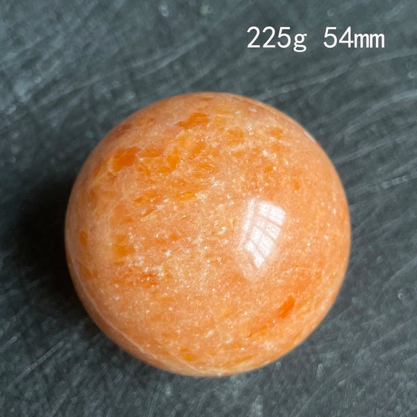 Yellow Sunstone Ball-ToShay.org
