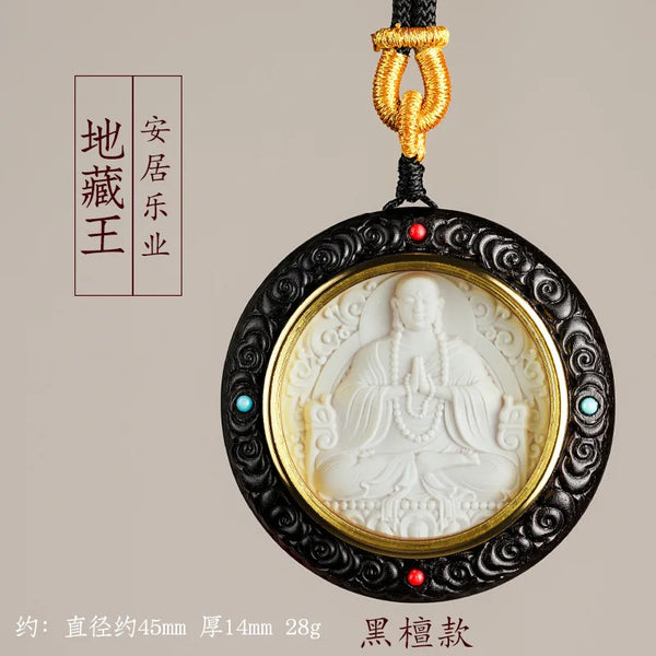 Sandalwood Buddha Pendant-ToShay.org