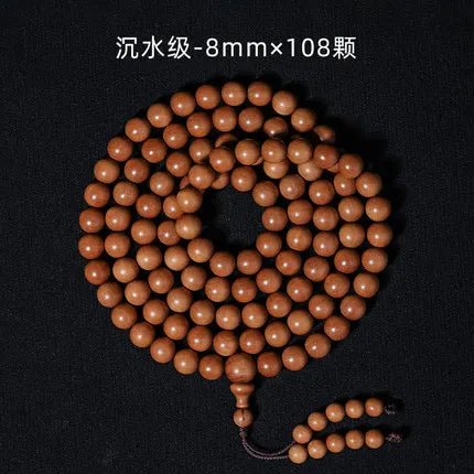 Brown Sandalwood Bead Bracelet-ToShay.org