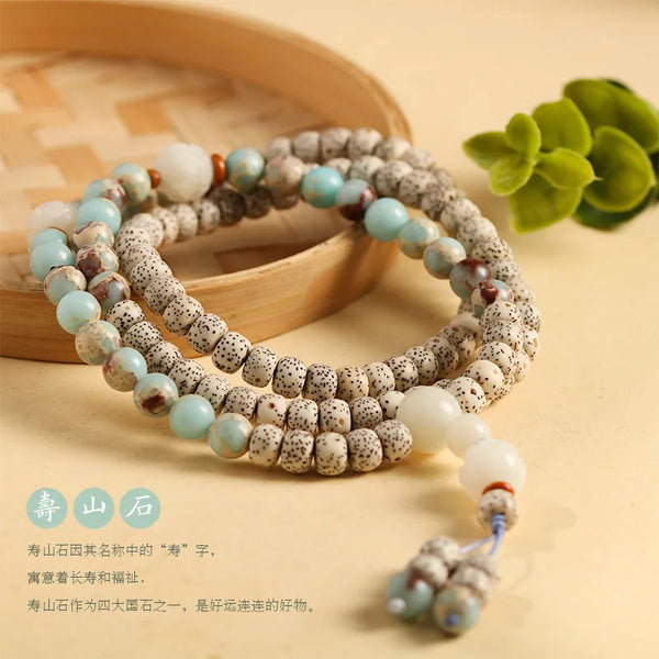 White Bodhi Shoushan Stone Beads-ToShay.org