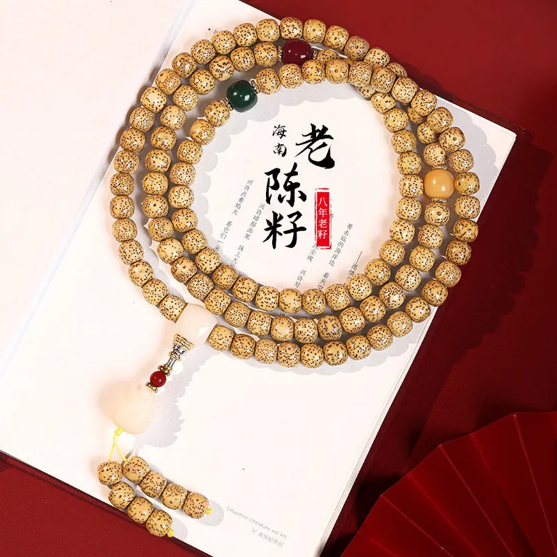 Gold Seed Bodhi Bead-ToShay.org