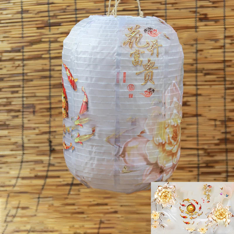Festival Lantern-ToShay.org