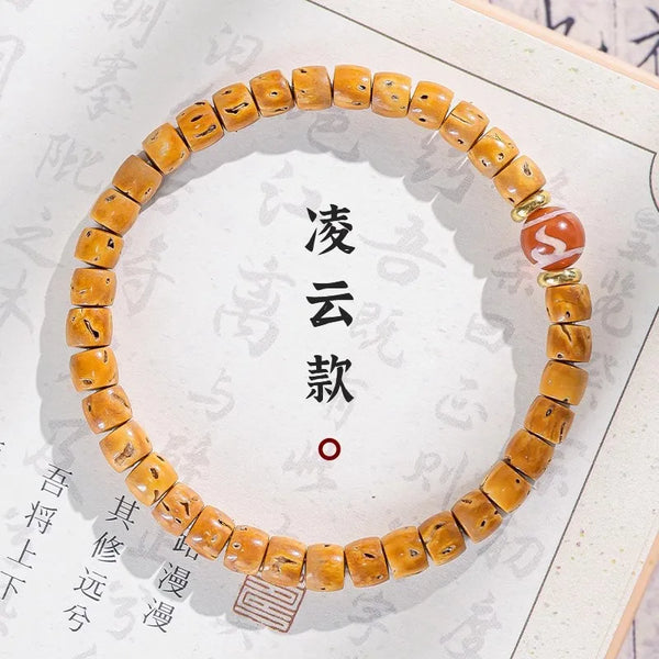 Brown Olive Seed Bracelet-ToShay.org