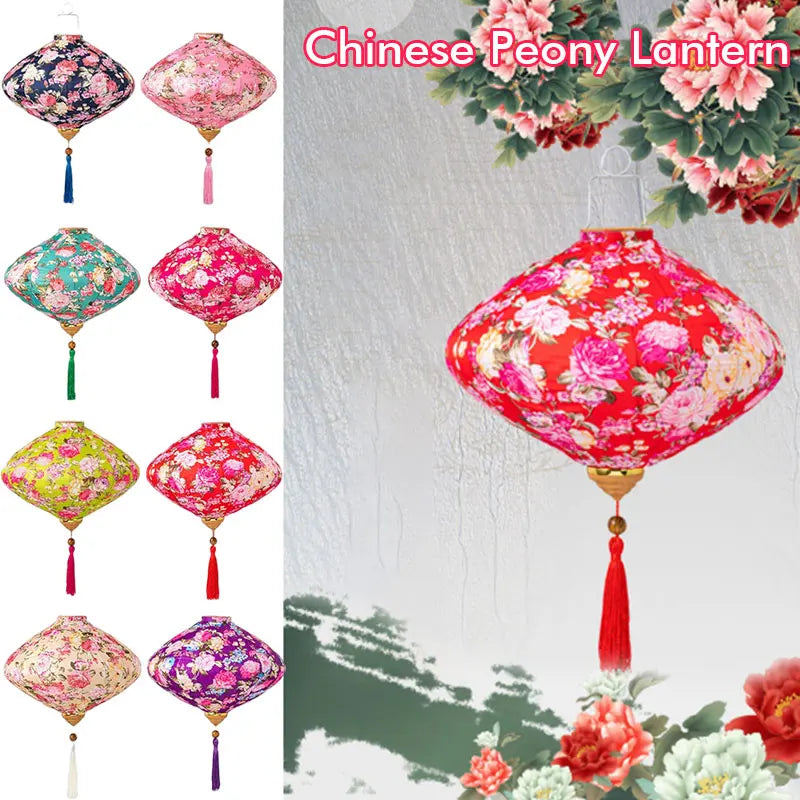 Silk Palace Lantern-ToShay.org