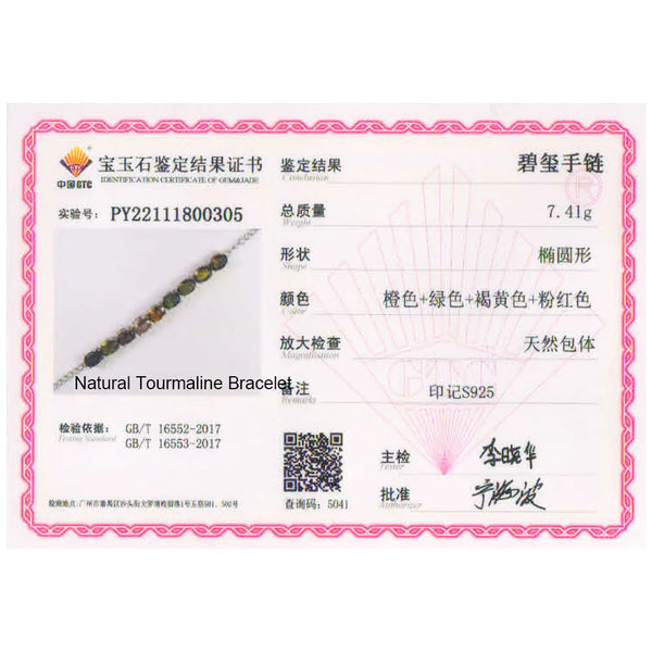 Mixed Tourmaline Bracelet-ToShay.org