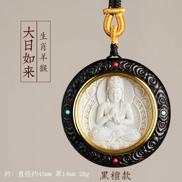 Sandalwood Buddha Pendant-ToShay.org