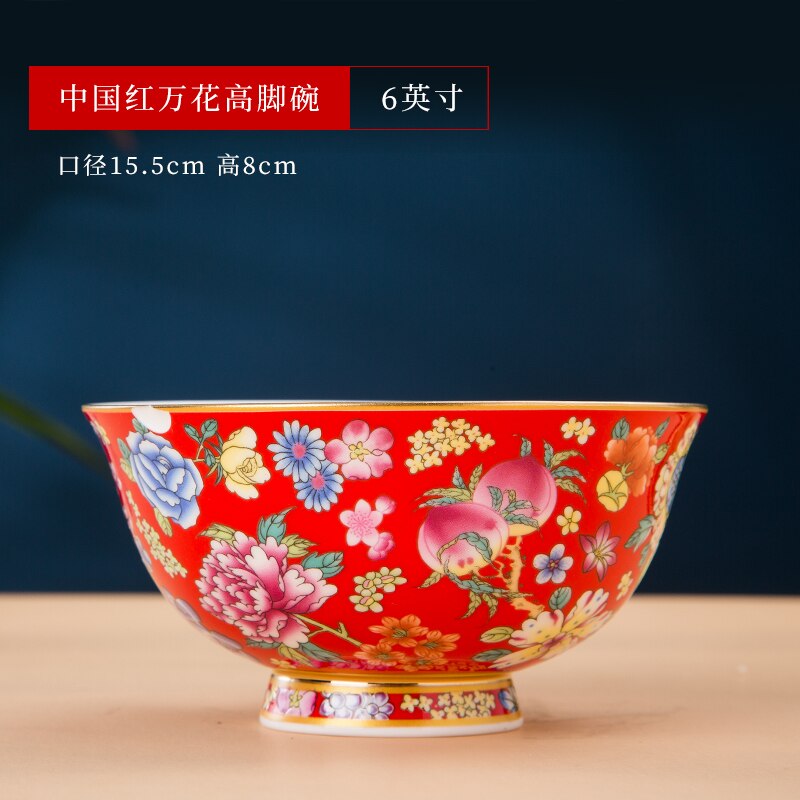 Jingdezhen Tea Bowl-ToShay.org