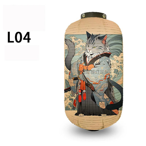 Paper Lantern-ToShay.org