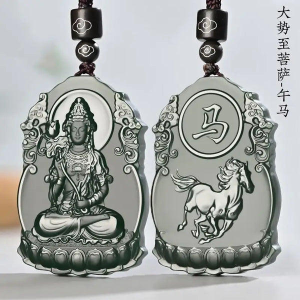 Black Jade Zodiac Pendant-ToShay.org
