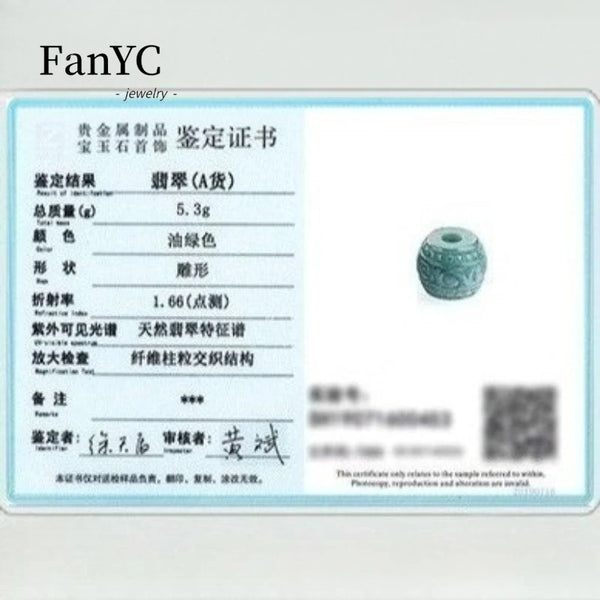 Blue Jadeite LuLuTong Pendant-ToShay.org