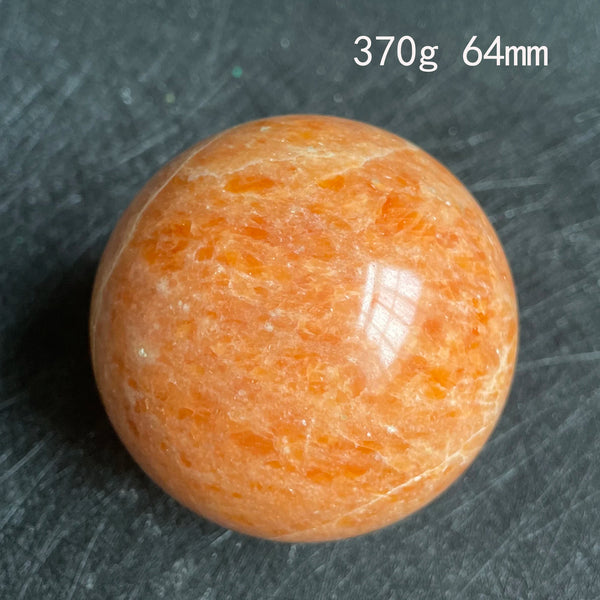 Yellow Sunstone Crystal Ball-ToShay.org