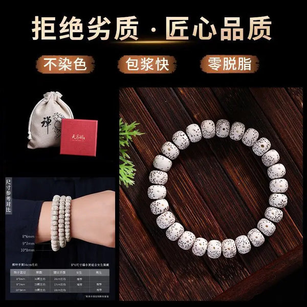 White Bodhi Buddha Beads-ToShay.org