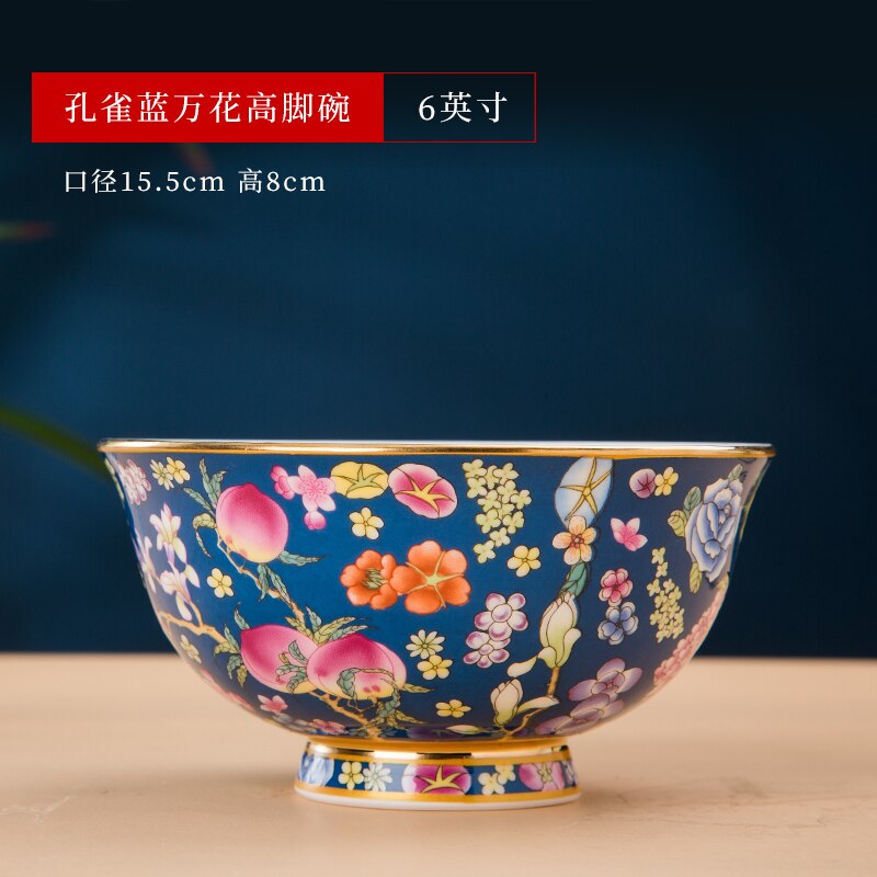 Jingdezhen Tea Bowl-ToShay.org