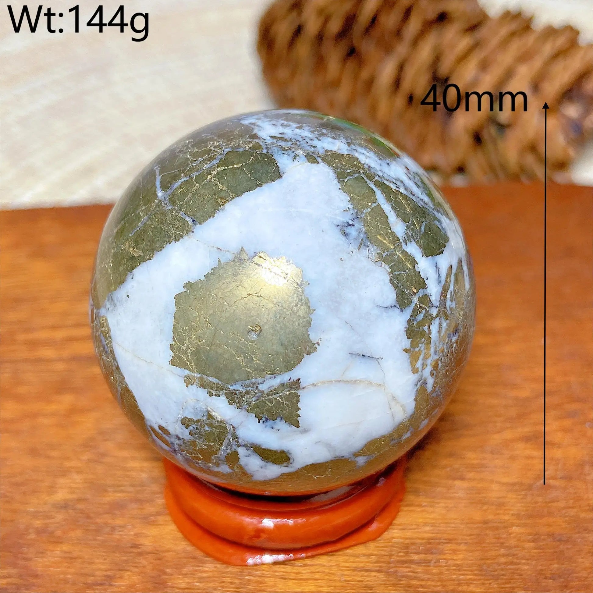 Gold Pyrite Ball-ToShay.org