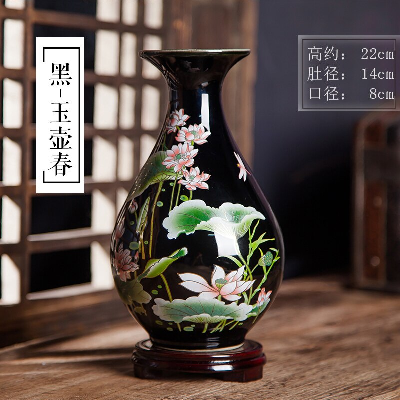 Jingdezhen Lotus Vase-ToShay.org