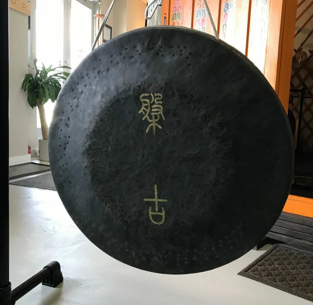 Bronze Earth Gong-ToShay.org