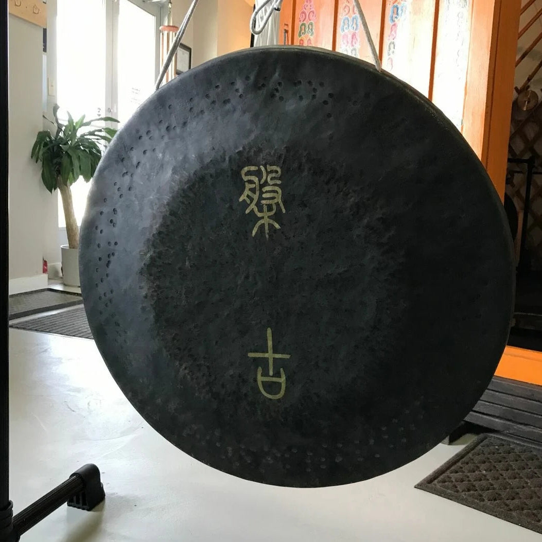 Bronze Earth Tone Gong-ToShay.org