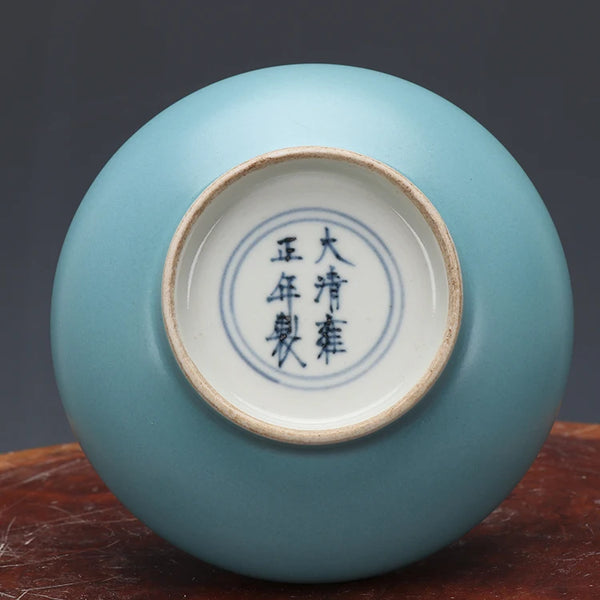 Glazed Water Chestnut Vase-ToShay.org