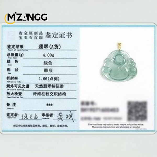 Blue Jadeite God of Fortune-ToShay.org