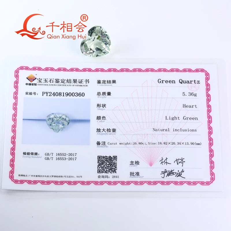 Green Quartz Heart-ToShay.org