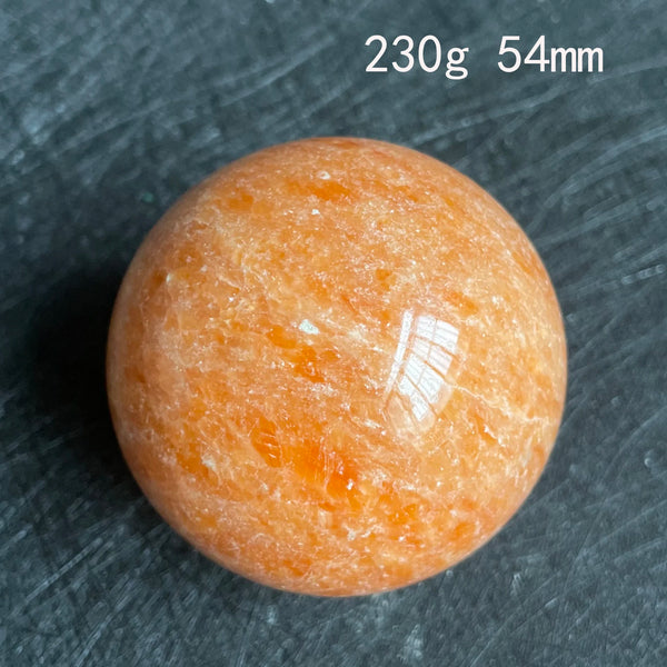 Yellow Sunstone Ball-ToShay.org