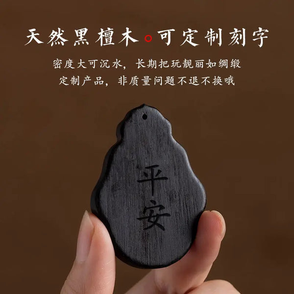 Black Ebony Saint Pendant-ToShay.org