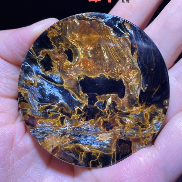 Blue Yellow Pietersite-ToShay.org