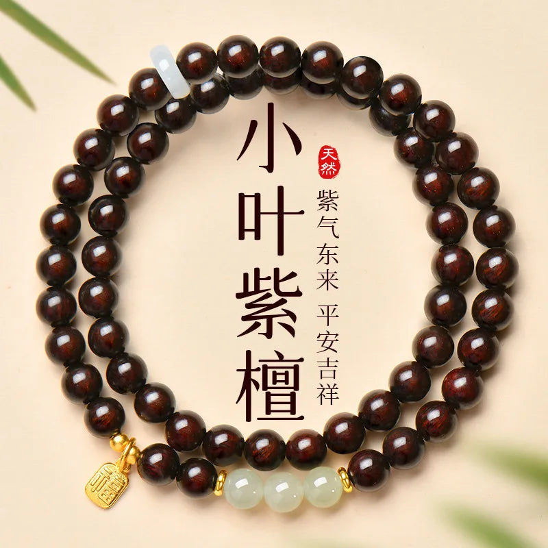 Red Sandalwood Jade Bracelet-ToShay.org