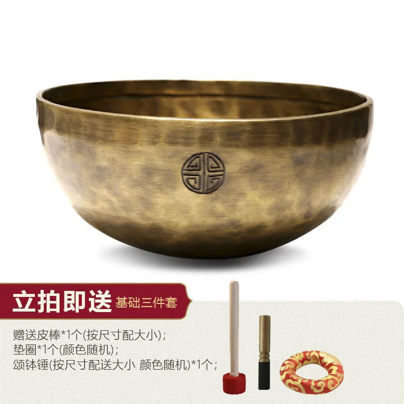 Copper Singing Bowl-ToShay.org
