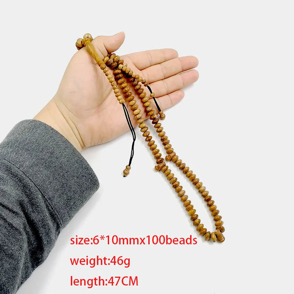 Brown Coconut Shell Tasbih-ToShay.org