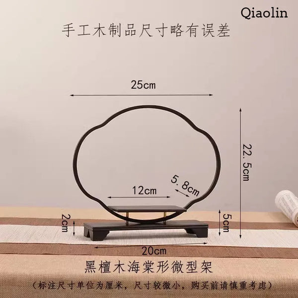 Wood Frame-ToShay.org