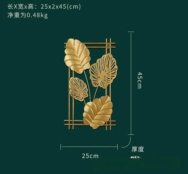 Gold Leaf Iron Wall Art-ToShay.org