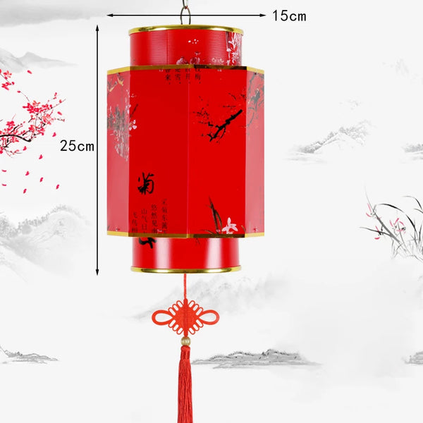 Red Festival Lantern-ToShay.org
