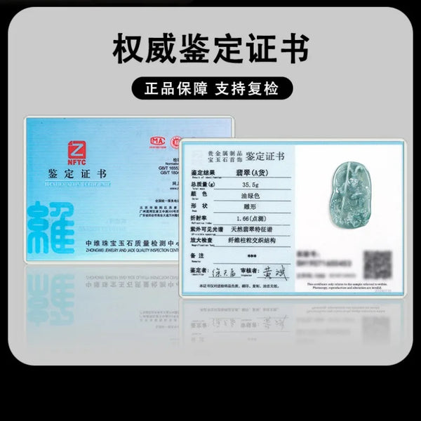 Blue Jade Wukong Pendant-ToShay.org