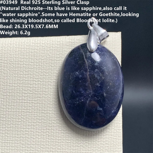 Red Blue Cordierite Pendants-ToShay.org