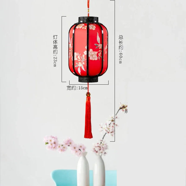 Palace Lantern-ToShay.org