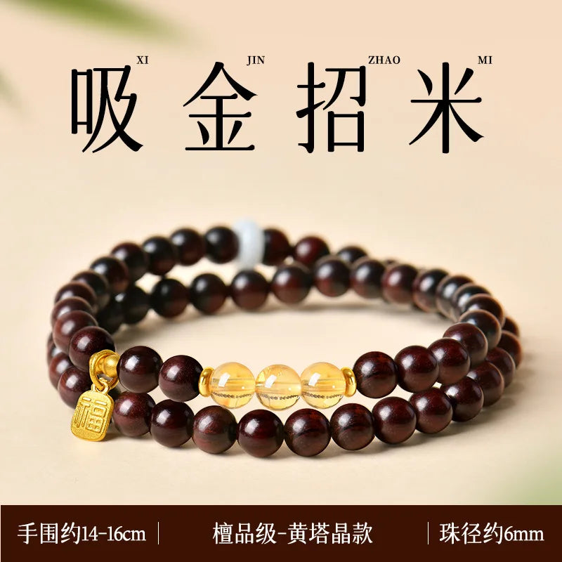Red Sandalwood Jade Bracelet-ToShay.org