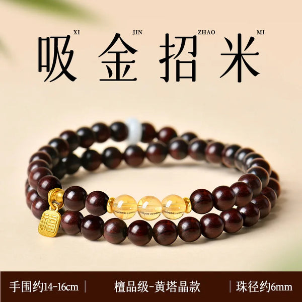 Red Sandalwood Jade Bracelet-ToShay.org