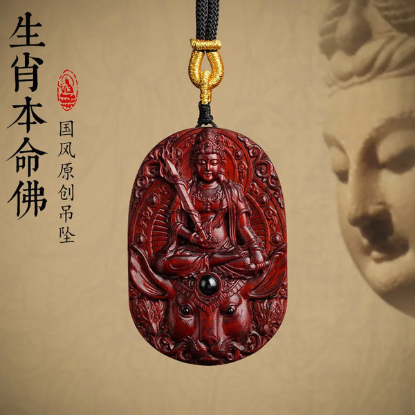Sandalwood Zodiac Pendant-ToShay.org