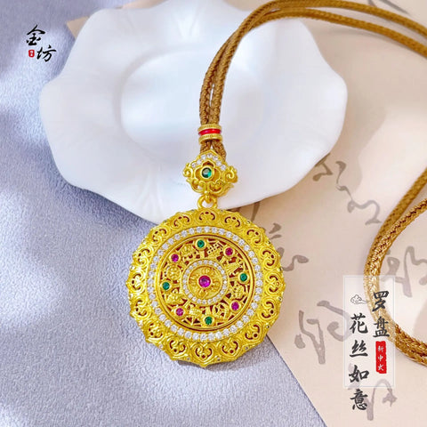 Gold Compass Pendant-ToShay.org